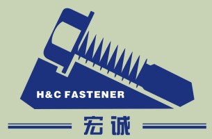 Haiyan Hongcheng Fastener Co., Ltd.